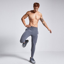 OMG Tide brand technology punching nylon high elastic summer Thin Ice Silk sports fitness pants mens quick dry trousers