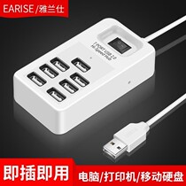 USB splitter Multi-function one drag four seven one drag ten us expander adapter switch converter expansion HUB