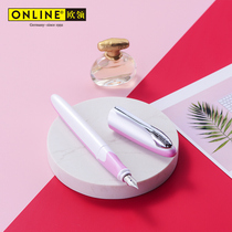 ONLINE European collar imported PASTEL macaron Primary School students third grade pen students use male and female adult beginner writing ink sac can replace ink pen gift box