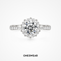 VAN VOW ONESWEAR SNOW Paris PROPOSAL DIAMOND ring ORIGINAL custom WEDDING ring DIAMOND ring female 1 carat