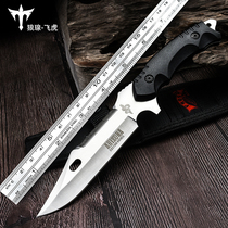 Knife self-defense military industry survival knife military blade tritium Saber outdoor geometric knife tritium