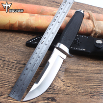 Knives self-defense military knives high hardness knives portable knife sharp knife cutting outdoor straight knife wilderness survival Saber