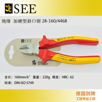 Imported German sword brand electric insulation oblique mouth pliers 6 inch 160mm plus hard electrical oblique mouth pliers