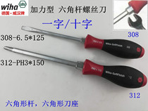 German WIHA Wihan screwdriver 308312 hex lever with cross-force type screwdriver
