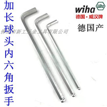 German WIHHA Weihan inner hexagon wrench head special 369-7 369-7 10 12 lengthened inner hexagon wrench