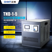 Positive Thai Manoeuver 220v Fully Automatic Home 5000w Air Conditioning Computer Fridge Manostat single-phase 5KW