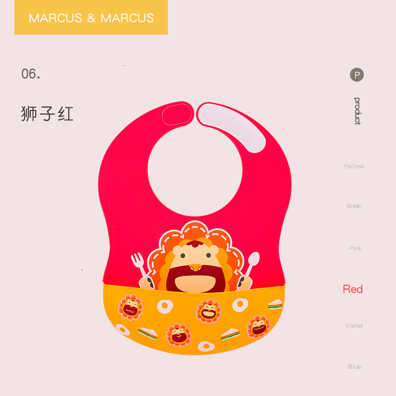marcus silicone bib for baby eating baby supplementary bib for children waterproof super soft children's th eating