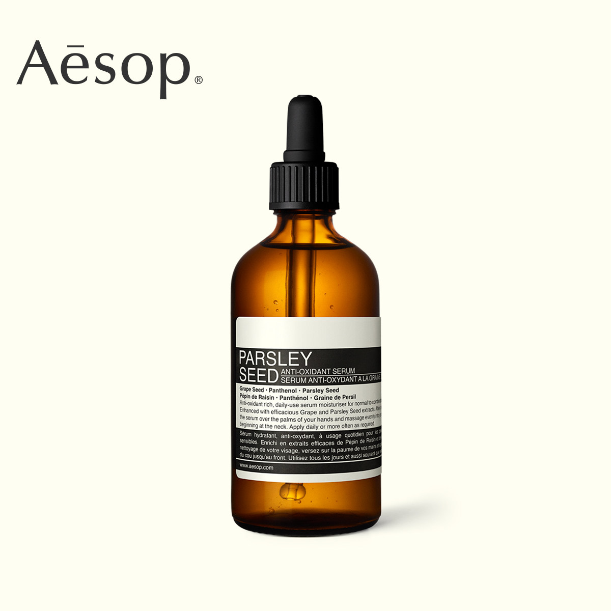 aesop伊索 香芹籽抗氧化精华 100ml