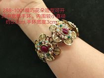 India imported 288-1001 open metal red and green flower shape bracelet belly dance Indian dance feast