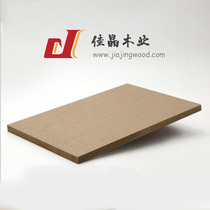 (Jiajing plate) 9mm medium-high-density board Medium-fiber MDF hollow carved carved paint-free furniture board