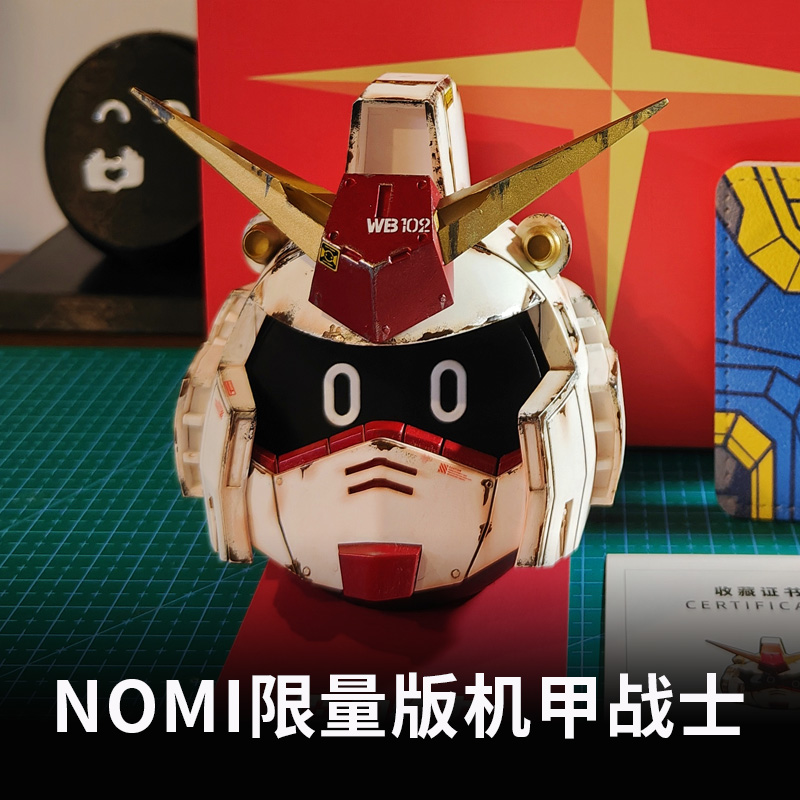 Ulcome Nomi hat fisherman's hat decorated robot car interior ET5ET7ES7ES6EC6ES8 headwear-Taobao