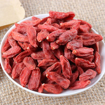 Fresh medlar fresh fruit wild wolfberry Ning Charred medlar Zhongning free of washing medlar Wang 500g