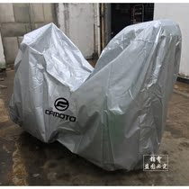 Spring breeze 800MT state guest 650NK TR MT motorcycle cover 700CLX 400NK 150NK rain proof car jacket