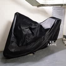 Tairong Pathfinder TR300 Trailblazer TR400 motorcycle rainproof car jacket 380R 200R 250R sunscreen car cover