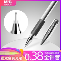 Morning light dazzling color q7 gel pen 0 38mm full needle tube refill Black Student Test special pen gelpen signature pen ultra-fine black pen thin head black crystal financial bookkeeping water pen 0 38