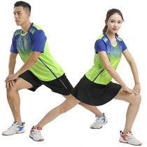 Sportswear suit Running suit Mens and womens quick-drying T-shirt custom team suit Short sleeve marathon running team suit printing