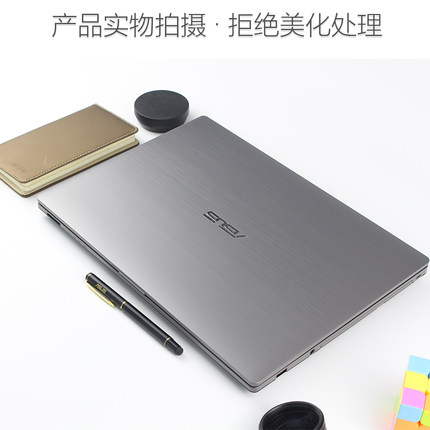 标题优化:Asus华硕PRO454UF高性能8代酷睿i7四核i5设计办公游戏笔记本电脑DVD光驱 指纹 便携 14英寸制图商务手提电脑