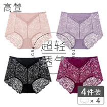 Fat mm ultra-thin sexy lace panties womens large size high waist belly briefs Cotton inner breathable underpants