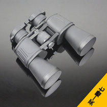 Orion 7x50 Full broadband Green film Long Pupil Astronomical observation binoculars Buy one get seven free