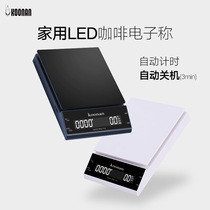 koonan electronic scale household small hand coffee weighing high precision kitchen baking weighing timing electronic scale