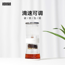koonan ice drop coffee maker household cold drip filter pot portable ice brew drip coffee appliance