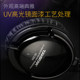 Universal electric piano electric headphones ແປ້ນ​ພິມ​ເອ​ເລັກ​ໂຕຣ​ນິກ Yamaha Casio drum set guitar electric headphones ຕິດ​ຕາມ​ກວດ​ກາ​ພິ​ເສດ​