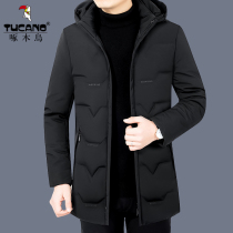 Woodpecker 2020 winter new mens mid-length down jacket youth thickened white duck down jacket trend mens clothing