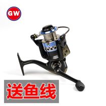 Guangwei GWGB fishing wheel 9-axis all-metal head spinning wheel fishing wheel fishing wheel sea fishing Road Asian fishing wheel