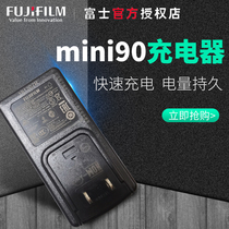 Fuji Beats Up mini90 Battery Charger SP-2 Anecs Playful Printer Leica Camera NP45 Charger