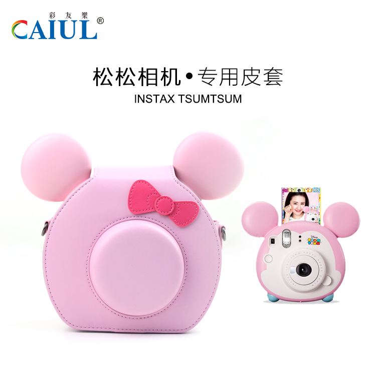 Чехол для Polaroid Caiul TSUMTSUM Чехол для Polaroid Caiul TSUMTSUM