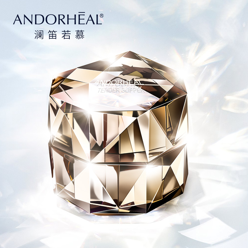 网红力荐黄金鱼子酱紧致眼霜