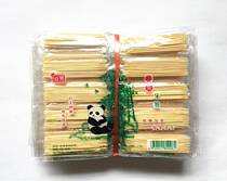 Small packaging toothpick seats with 10 independent packaging high quality toothpick double toothpick 1000 small packs