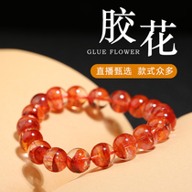 God ring yellow glue flower red glue flower red yellow glue flower dragon feather Ghost crystal bracelet hand string single circle multi-circle jewelry