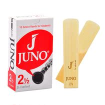 Benderringo Juno clarinet Post