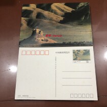 YP13 Gansu Features 10-9 silk Road Film Postcard can be used as a silk Road desert subject limit