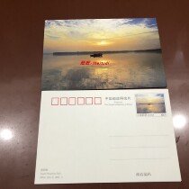 FP 16 Hunan Fengcheng 10 - 5 South Dongting 60 - min postcard can be made of relevant limit tables