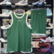 Li Ning 2025 여름 신규 남자 편안한 매치 슈트 농구 유니폼 경쟁복 스포츠웨어 AATV001 Li Ning 2025 여름 신규 남자 편안한 매치 슈트 농구 유니폼 경쟁복 스포츠웨어 AATV001