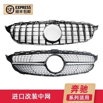 Mercedes-Benz New C- Class C200L all over the Sky star China net GLC260 CLA200GLA big standard E300L modified AMG