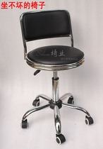 Fashion lifting work bar stool Reception bar chair Bar chair Round stool Reception stool Swivel chair