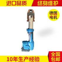 Rechargeable hydraulic pressure pipe pliers HL-1550 gas electric pressure pipe pliers stainless steel pipe clamping pliers Ritchie