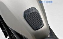 CM500 Rebel Rebel Original Factory Tank Anti Slip Protection Cushion Japan Shipped