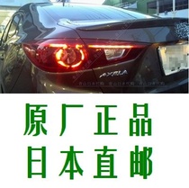 Mazda Angksaila axela Angel Eye led taillight Japan shipping original factory