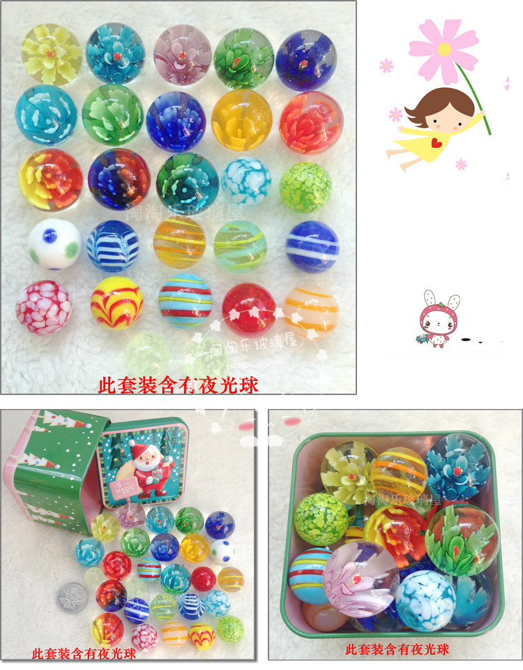 儿童玻璃弹珠彩色玻璃球弹珠 1620mm手工玻璃球弹珠鱼缸花瓶装饰