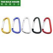 THE BULK HOUSE aluminum alloy Backpack Buckle Backpack bucket zero waste