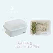 Large small white drain basket transformation rabbit toilet Anti-lift anti-spray urine shit urinal anti-turn rabbit supplies pull
