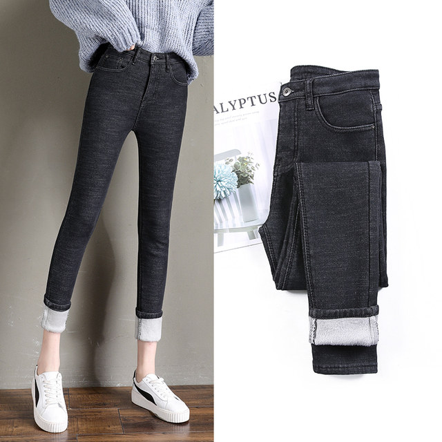 Xiao woman 2019 new winter plus velvet jeans female feet elastic waist tight pantyhose female red network Xiao woman 2019 new winter plus velvet jeans female feet elastic waist tight pantyhose female red network