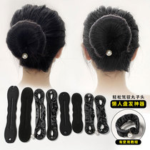 Pellet head disc hairdresser Hair Head Accessories Temperament Pan Head Hairpin Hairdresser 2021 Female Sloth Fixed Fluffy New