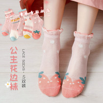 Hong Kong girls socks spring and autumn thin cotton childrens tube socks Baby lace childrens socks breathable mesh socks