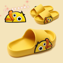 Hong Kong childrens slippers summer cartoon boy home indoor cool drag non-slip girl word drag baby parent-child