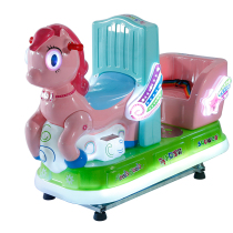 Rocky Cart Coin Commercial Children Home Double Seat New Electric Pony Supermarket Doorway Can Sweep Code Swing Machine